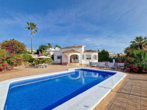 CASA VISTA - Mandalay Rentals